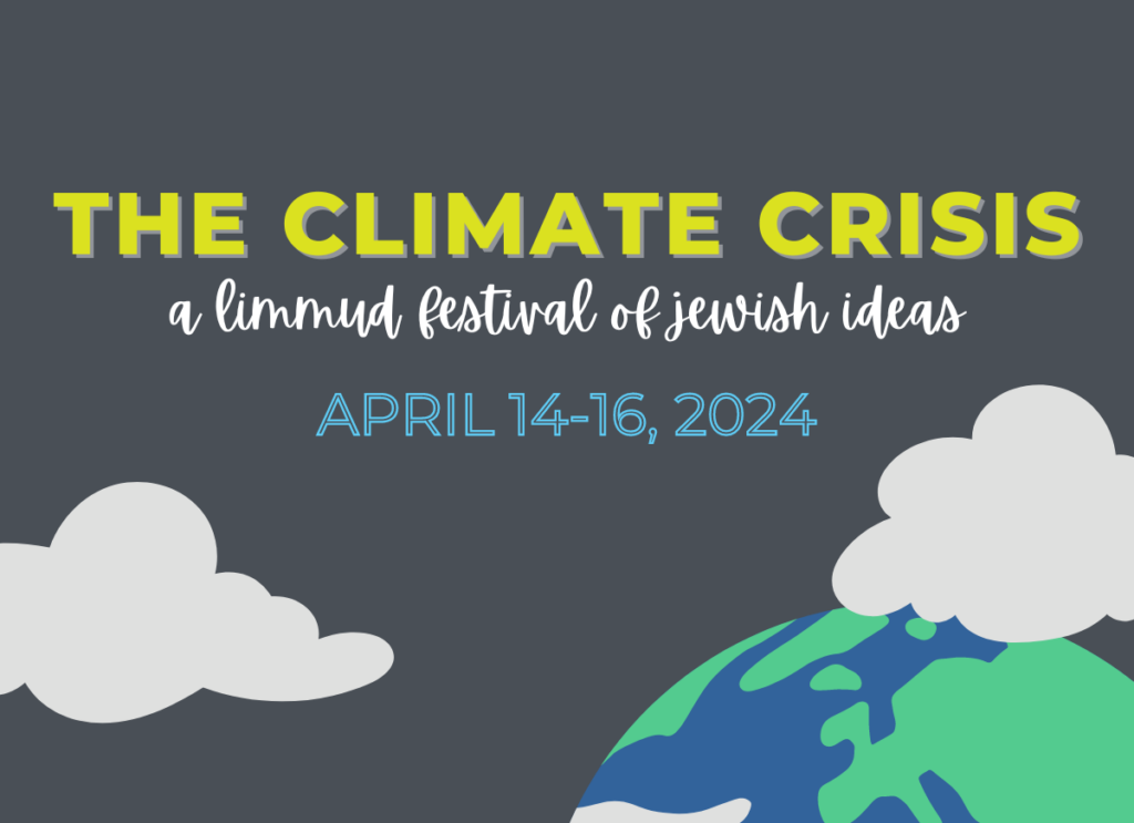 The Limmud Climate Crisis conferences is coming up and will include a session by SPNI’s Director of Climate Change and Sustainability, Dr. Tamara Lev.