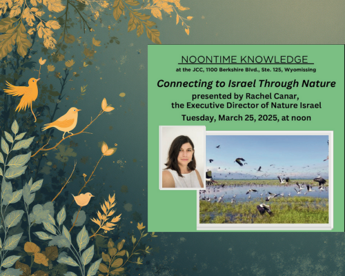 If you're in Bethesda MD, we look forward to seeing you on Sunday, March 23!