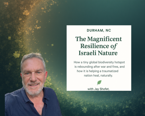 If you're in or near Durham, North Carolina, we look forward to seeing you on October 12!